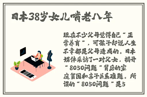 国产资源大全