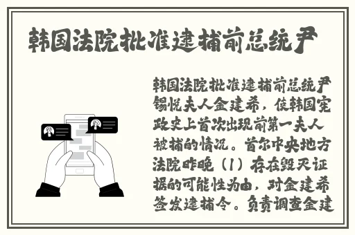 精品久久久久无码