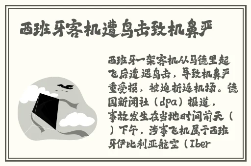 虫虫视频免费弹窗入口
