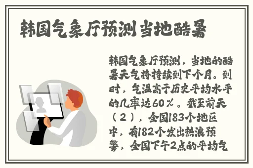 麻豆剧果冻传媒精品网站